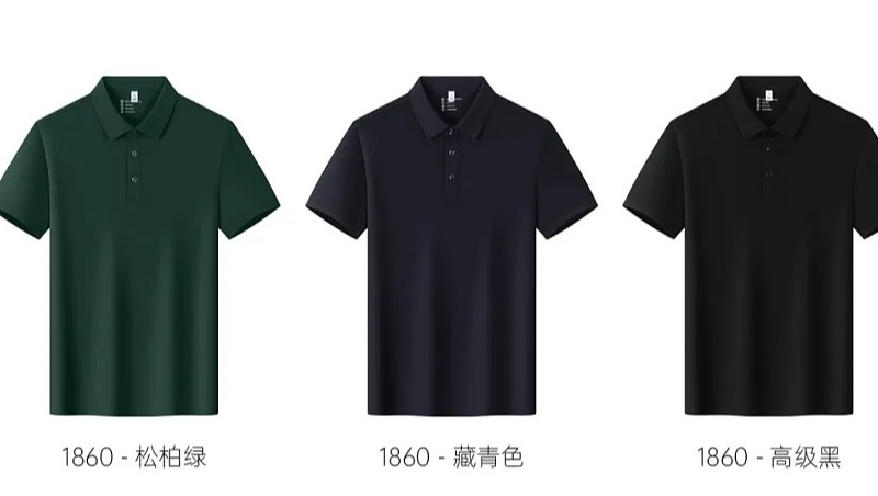 Apparel and accessories customization — example 1